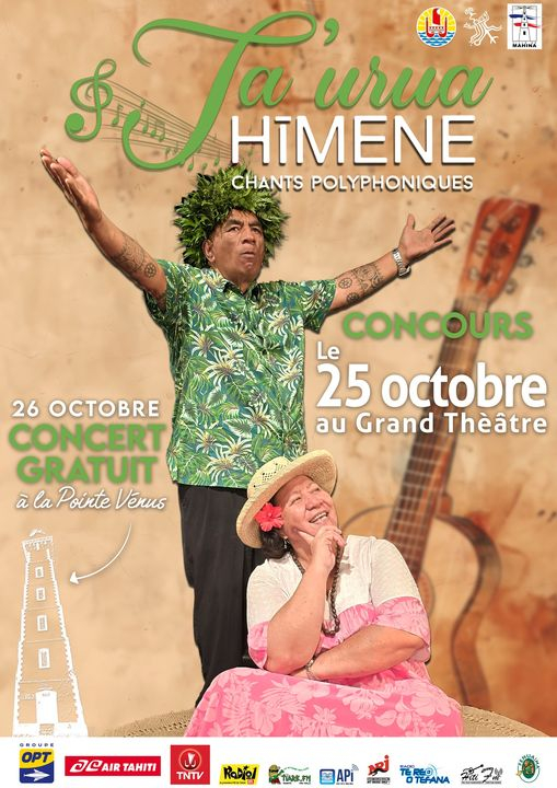 himene
