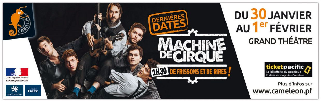 machinedecirque